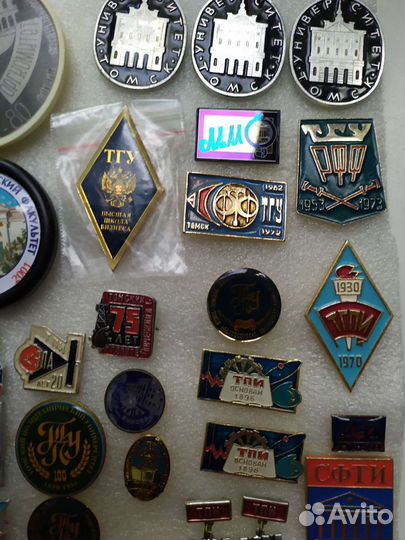 Значки и знаки СССР - томские вузы институты Томск