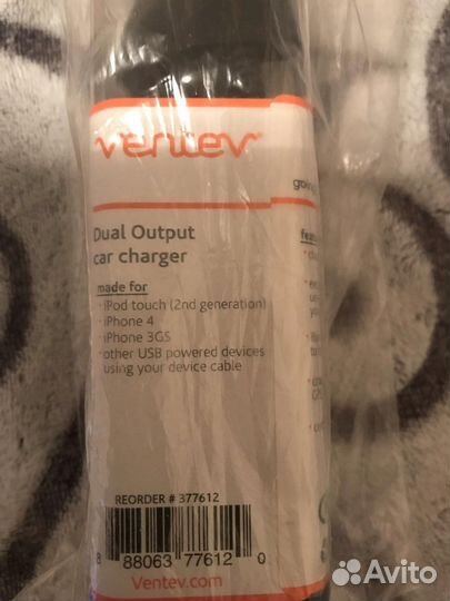 Зарядка для телефона автомобильная