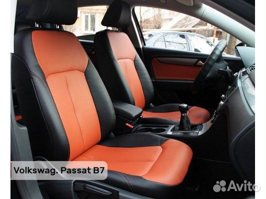 Каркасные авточехлы на Volkswagen Passat B7