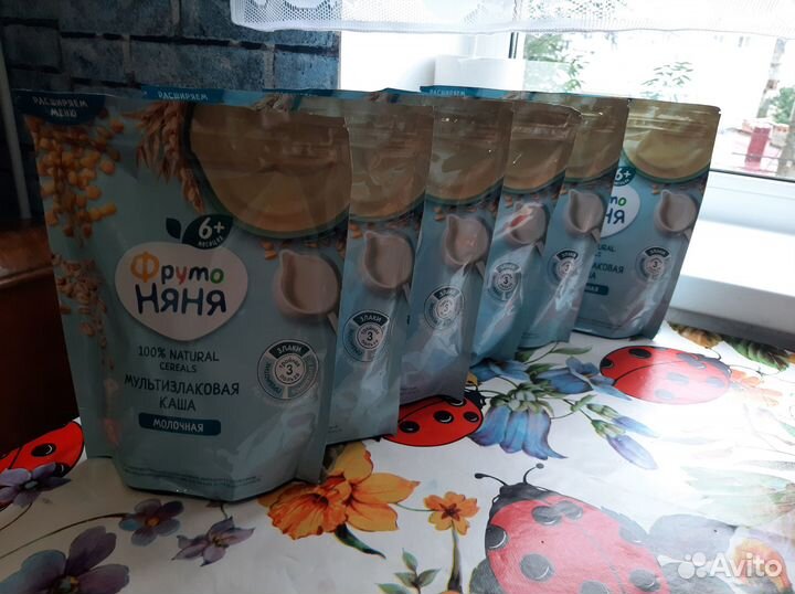 Каша детская Фруктов няня