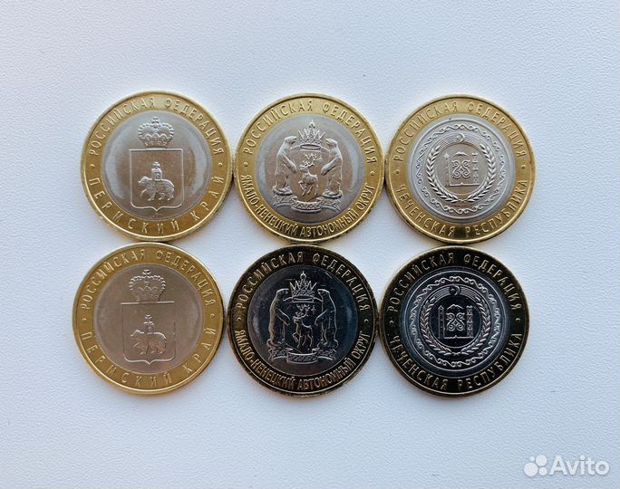 10 рублей Чечня Ямал Пермь чяп unc блеск комплект