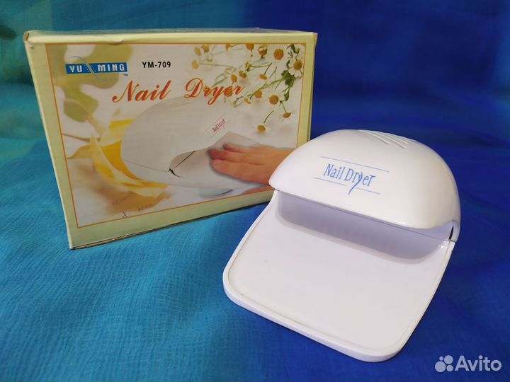 Сушилка лака для ногтей