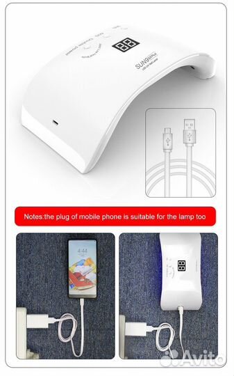Лампа уф SUN9SE для сушки гель-лака новая