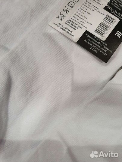 Носки - великаны