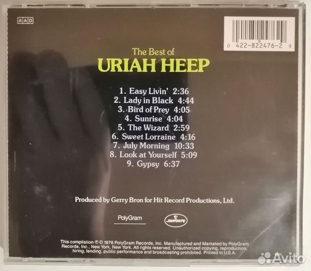 Uriah Heep - The Best Of CD