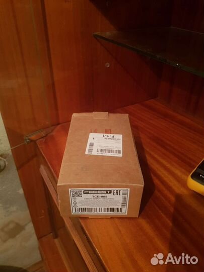 Подвесной подшипник карданного вала