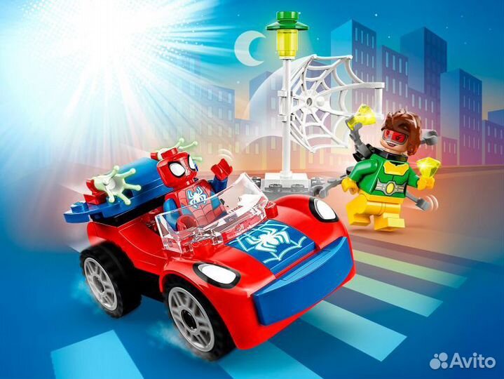 Lego Super Heroes 10789 Автомобиль Человека-паука