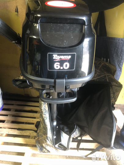 Лодочный мотор