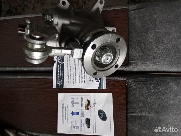 Блок отключения переднего моста шнива