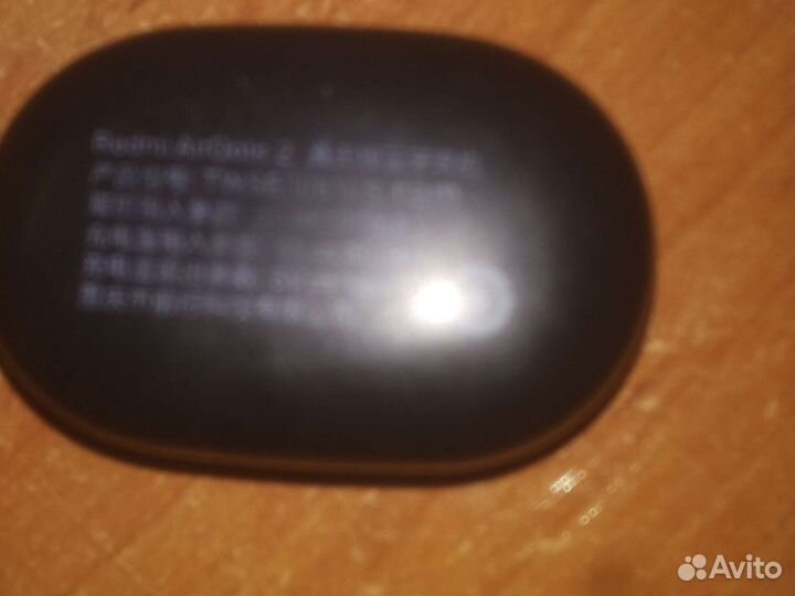 Кес для наушников Redmi AirDots 2