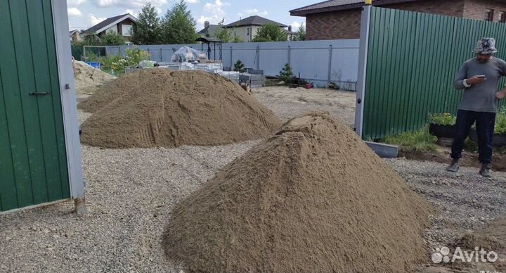 Щебень,песок,отсев,щпс,земля доставка