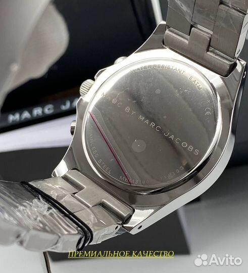 Очень красивые женские часы Marc Jacob