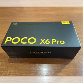 Xiaomi Poco X6 Pro, 8/256 ГБ