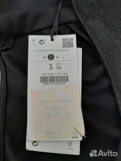 Комбинезон bershka s