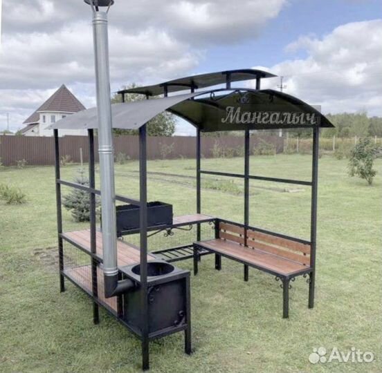 Мангал с крышей