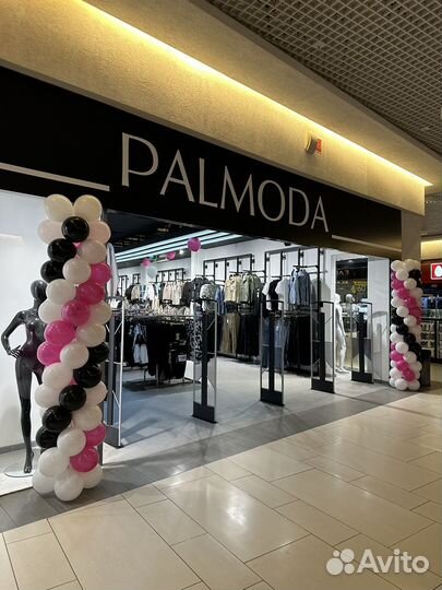 Продавец консультант