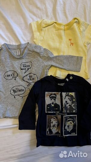 Детская одежда пакетом для мальчиков