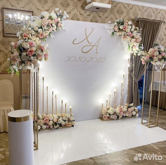 Оформление свадеб, свадебная фотозона Пятигорск