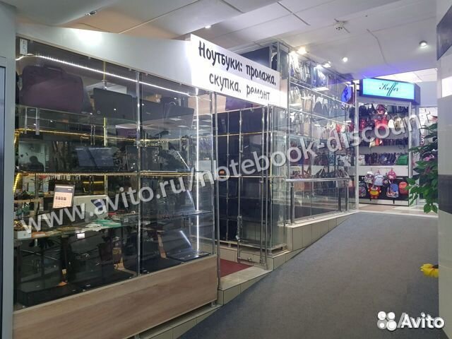 Игровой ноутбук GTX 1050