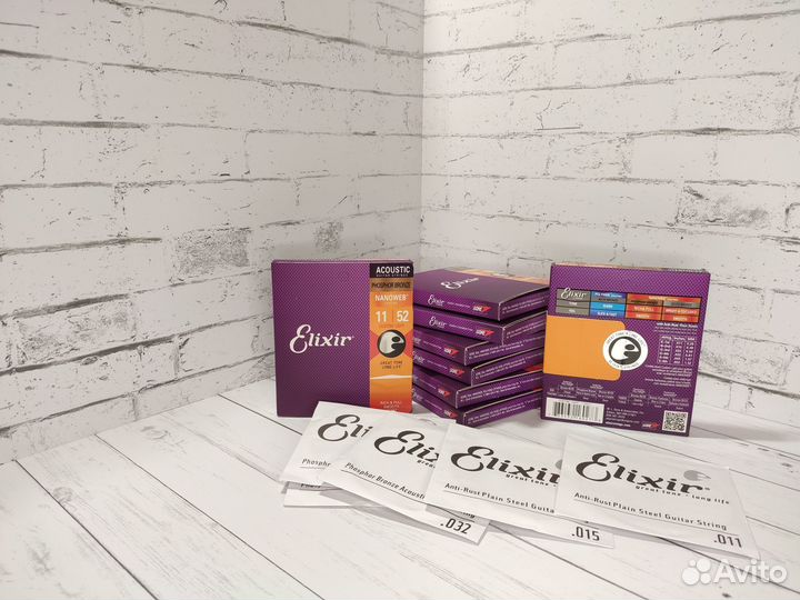 Струны elixir для акустической гитары