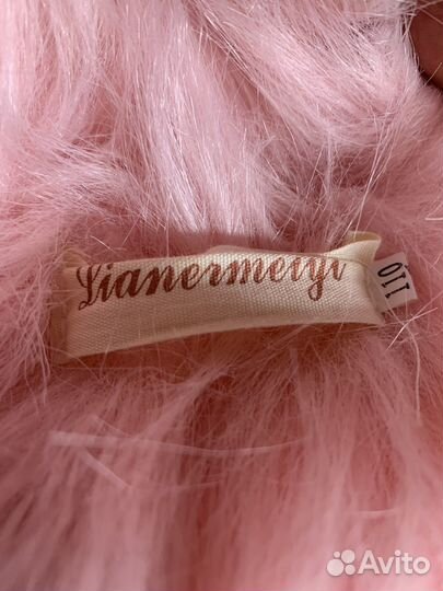 Парка для девочки 104 110