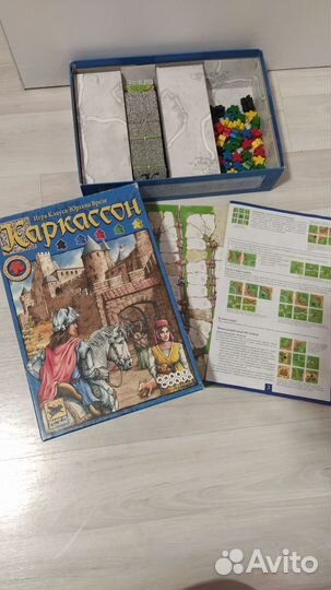 Настольные игры