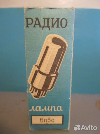 Радиолампы, транзисторы 6Н13С, 6П3С,6П6С,6Н9С и др