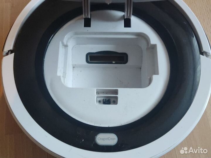 Робот пылесос midea mvcr 01/02