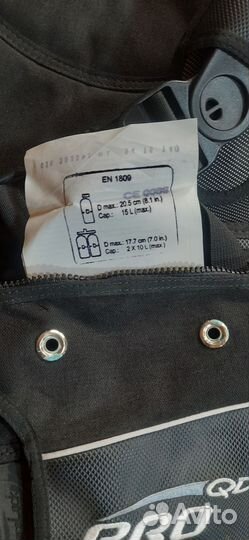 Компенсатор плавучести жилет