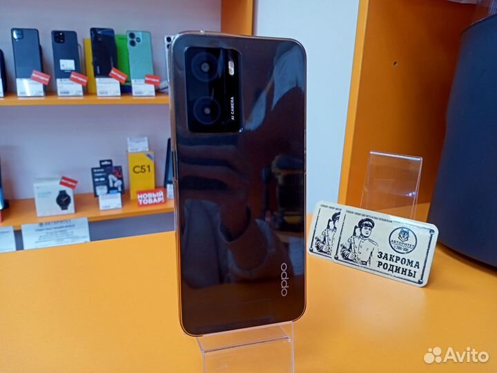 OPPO A57 5G, 8/256 ГБ
