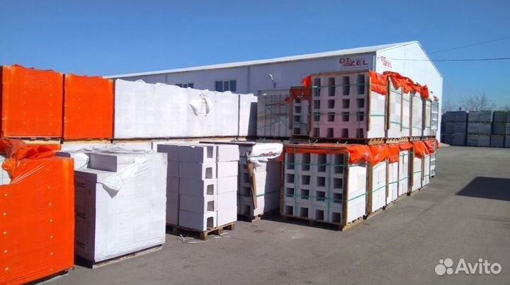 Газоблоки с доставкой