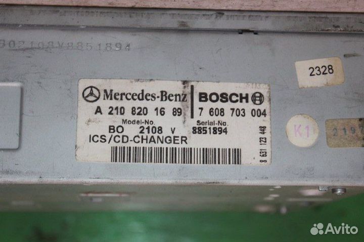 CD-чейнджер Mercedes E W210 113.940 4.3L 1997