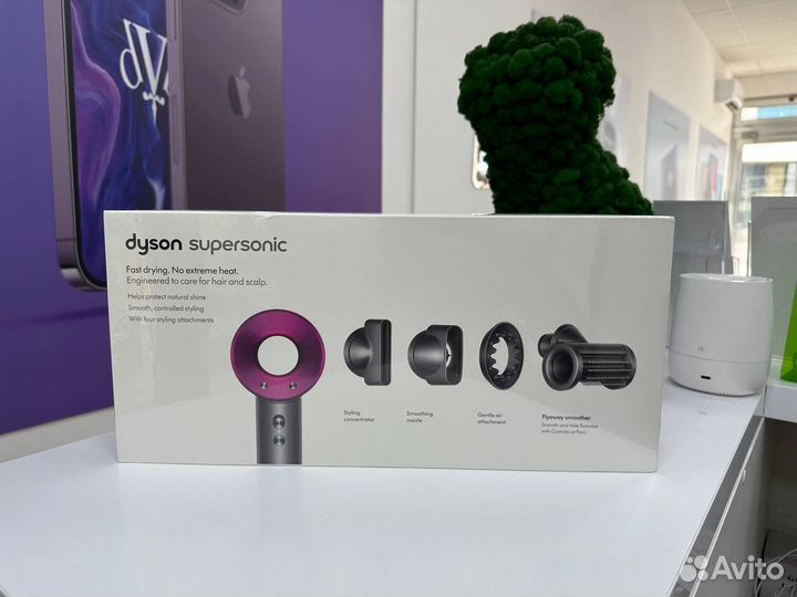 Фен Dyson Supersonic HD15 Gray/Fuchsia NEW