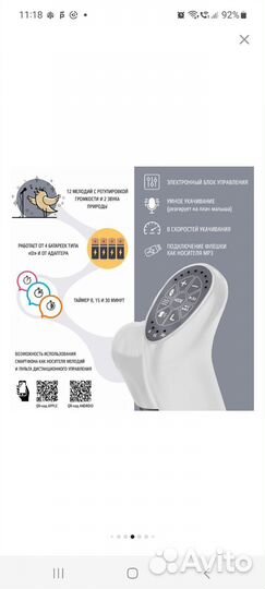 Стульчик для кормления nuovita 3 в 1