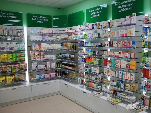 Лицензия на Аптеку. Аптечный пункт