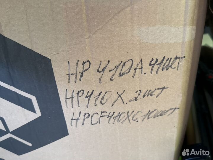Картриджи под перезаправку hp