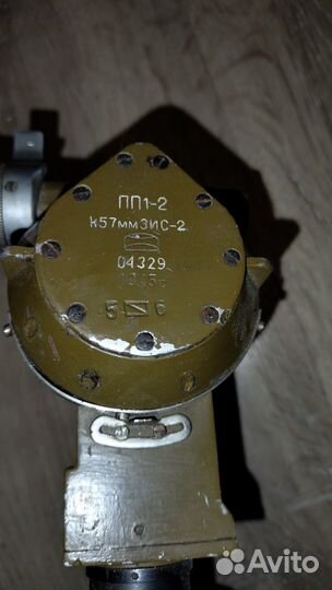 Прицел пп1-2