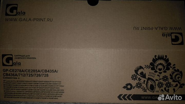 Картридж для лазерного принтера новый