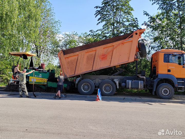 Услуги самосвала