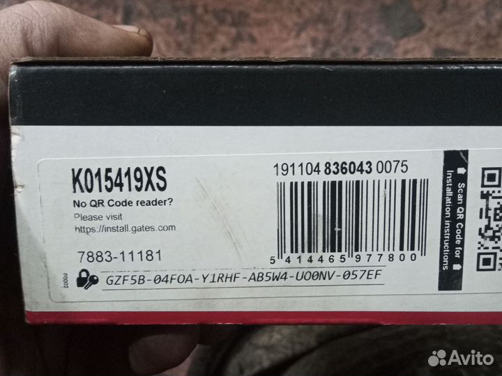 Ремень грм nexia Cruz aveo 16кл