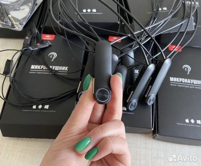 Микронаушники разные
