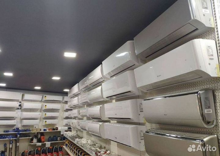 Тихий кондиционер