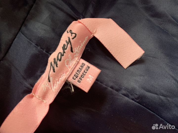 Полупальто женское демисезонное