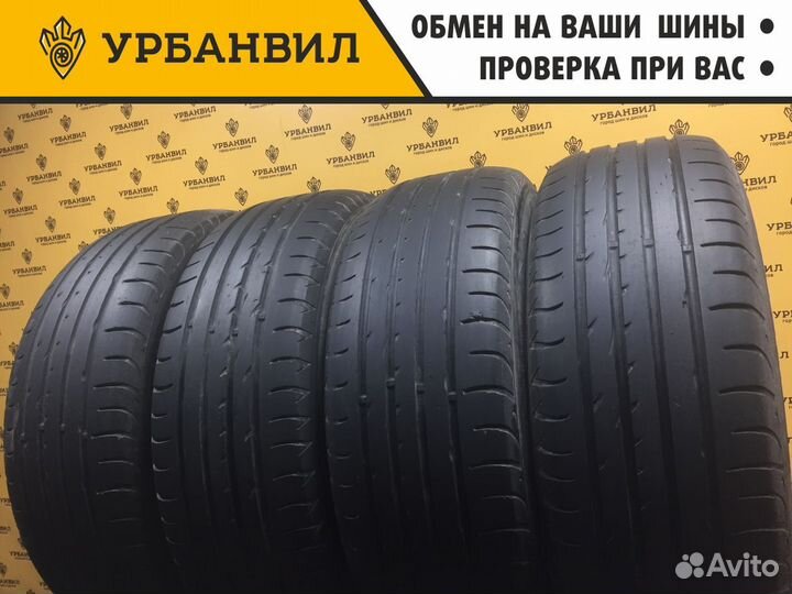 Nexen N8000 235/65 R17 104H