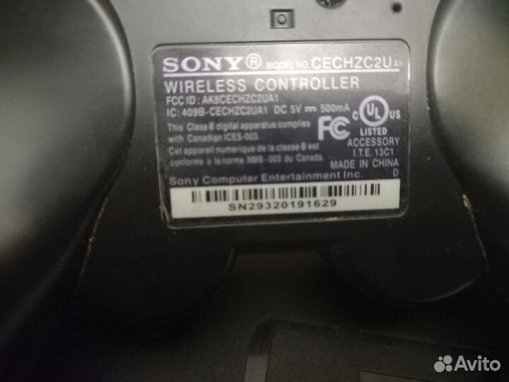 Sony playstation 3 прошитая 500гб