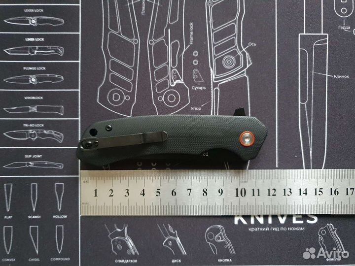 Складной нож Dispatch 8076