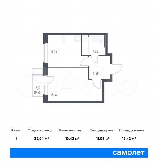 1-к. квартира, 35,6 м², 4/17 эт.