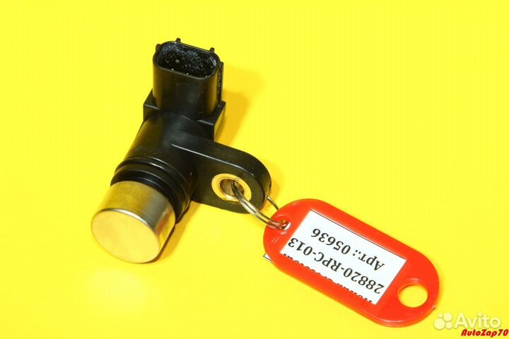 Honda Crosstour Датчик вращения первичного вала