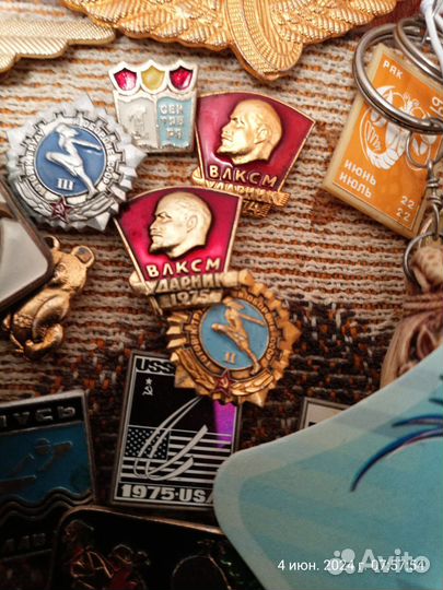 Значки СССР