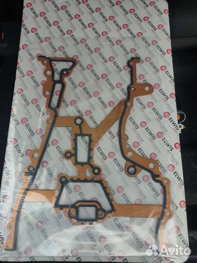 Цепь грм opel corsa d